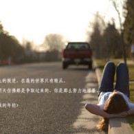 49ͼⲢװ